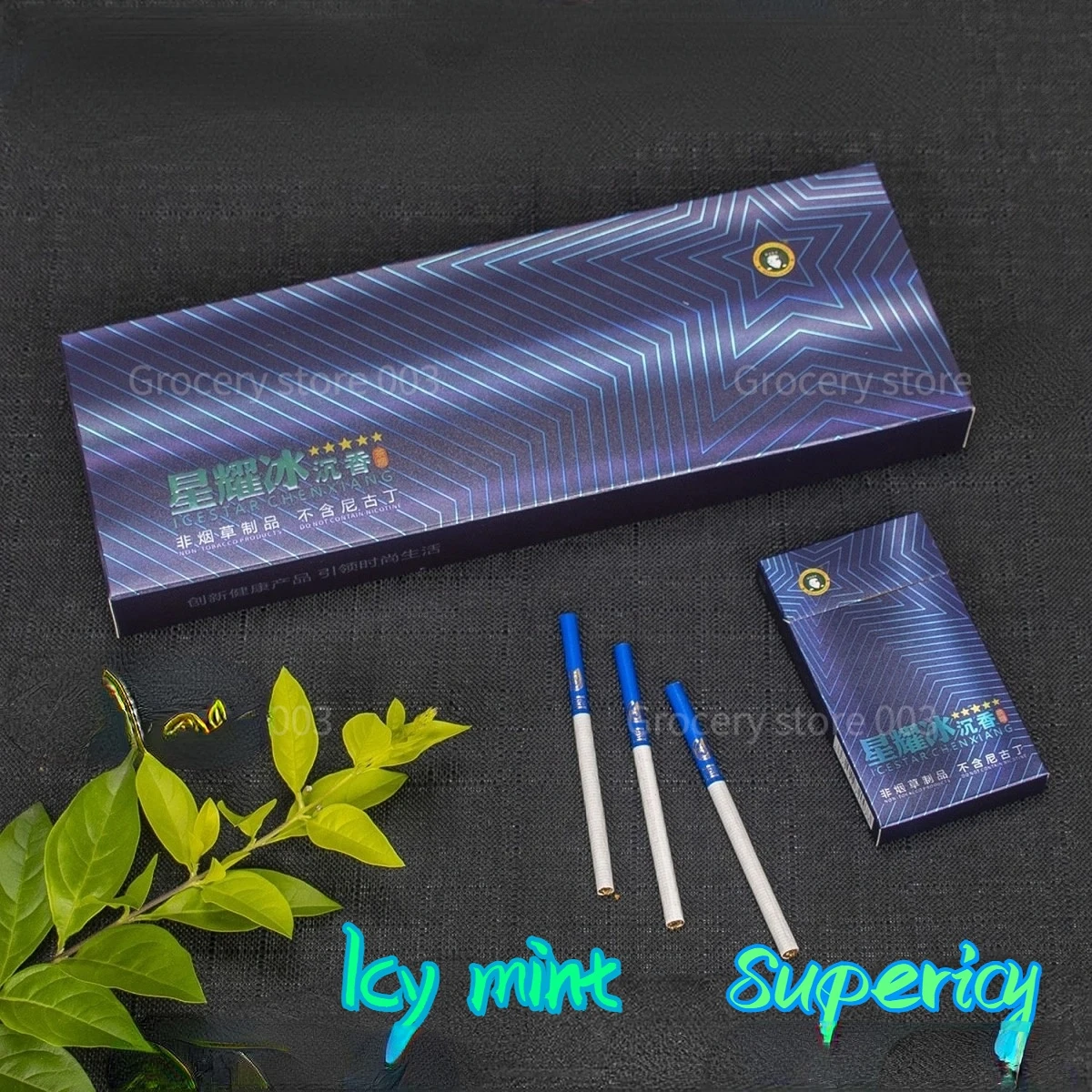 

2022 The world's latest popular new peculiar no-nicotine quit smoking substitute Xingyao double mint factory direct spot 003