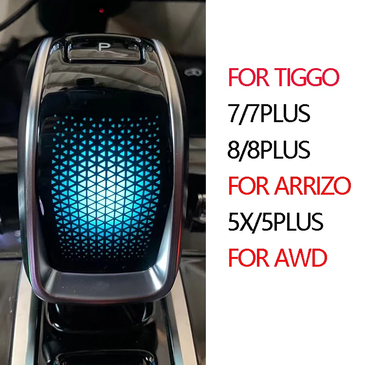 

Электрическое управление, ЖК-дисплей, голубая ручка переключения передач, версия Kun Peng для Chery Tiggo 7 8 7Plus 8Plus