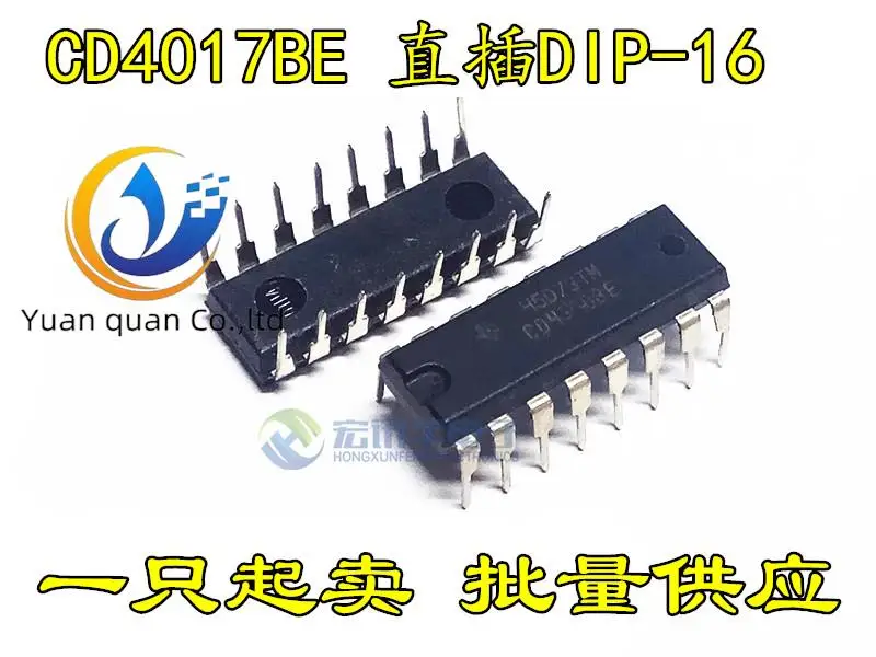 

30 шт. оригинальный новый CD4017 CD4017BE CMOS счетчик/дистрибьютор DIP-16 агент