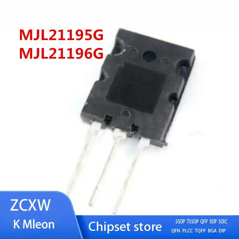 5 пар MJL21195G MJL21195 + MJL21196G MJL21196 TO-3pL 16A 250V 200W NpN pNp 5 пар MJL21195G MJL21195 + MJL21196G MJL21196 TO-3pL 16A 250V 200W NpN pNp