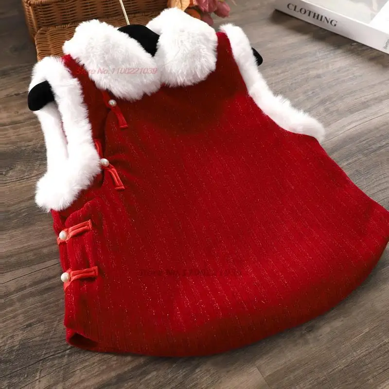 

2023 китайский этнический женский Улучшенный жилет Ретро пальто без рукавов плотный теплый жилет в национальном стиле Восточный костюм Тан китайский Ретро жилет