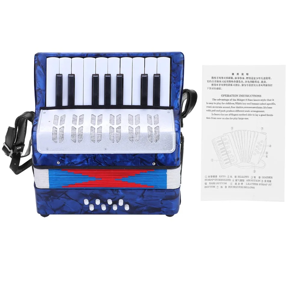 

17 Keys with 8 Bass Piano for Children Mini Accordion Musical Instrument for Beginners Students