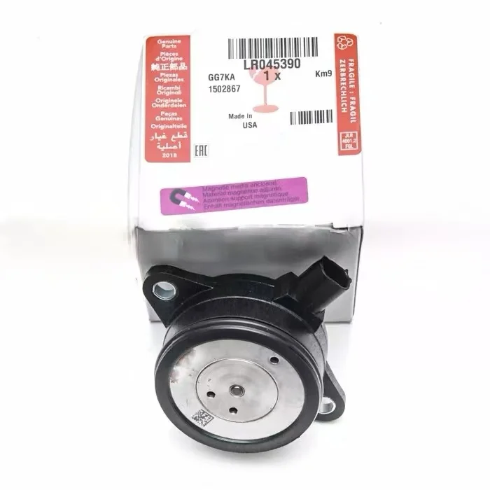 Для Land Range Rover Sport LR4 3.0L/5.0L Регулируемый синхронизирующий электромагнитный привод