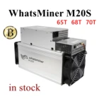 Майнер WhatsMiner M20S 68T с блоком питания BTC BCH Майнер бу Asic Биткойн Майнер