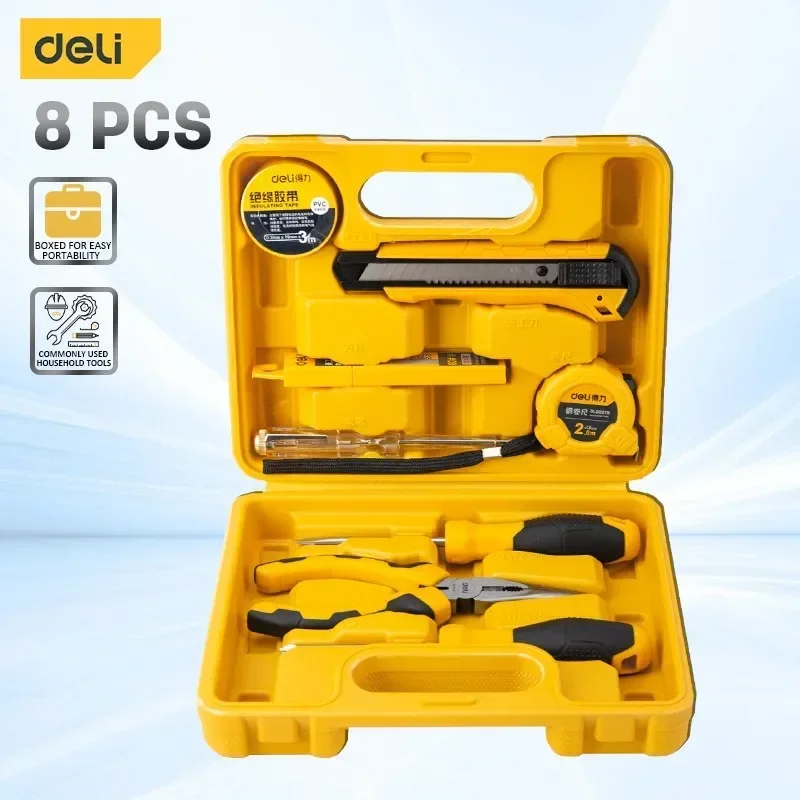 Набор инструментов Deli 8 шт. набор ручных для домашнего хозяйства с пластиковым