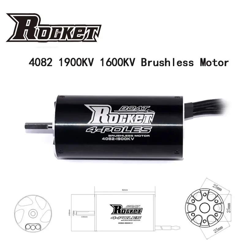 Фото Бесщеточный сенсорный мотор UniFlyRocket RC 4082 1900KV 1600KV 1120KV 930KV для радиоуправляемых лодок и кораблей длиной 1000 мм и более (аксессуары) №2