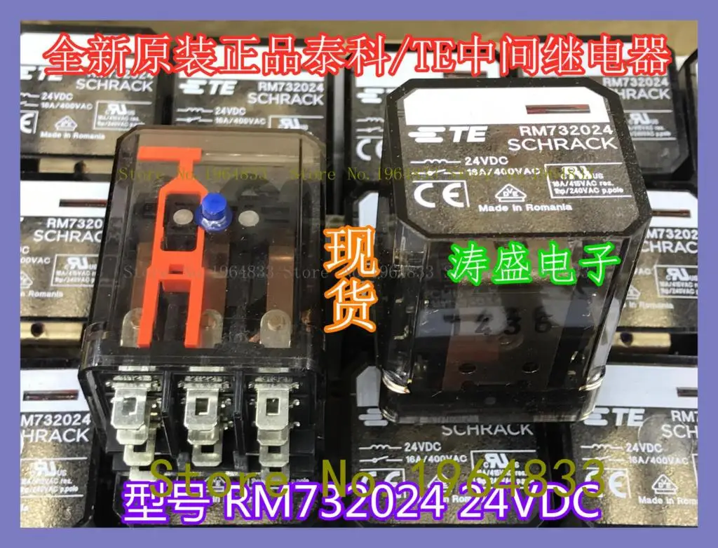 

RM732024 24 В постоянного тока 11