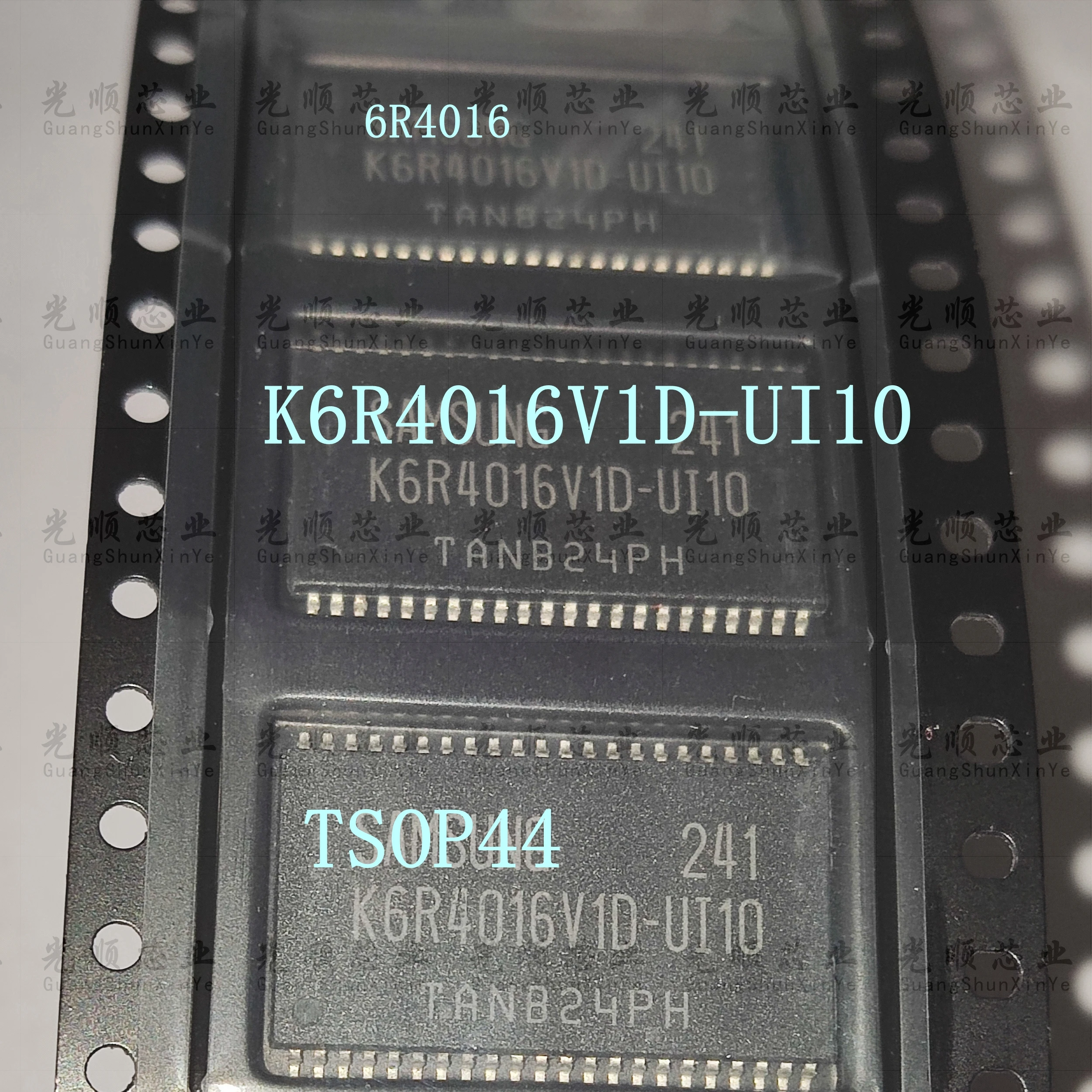 5 шт. K6R4016V1D-UI10 TSOP44