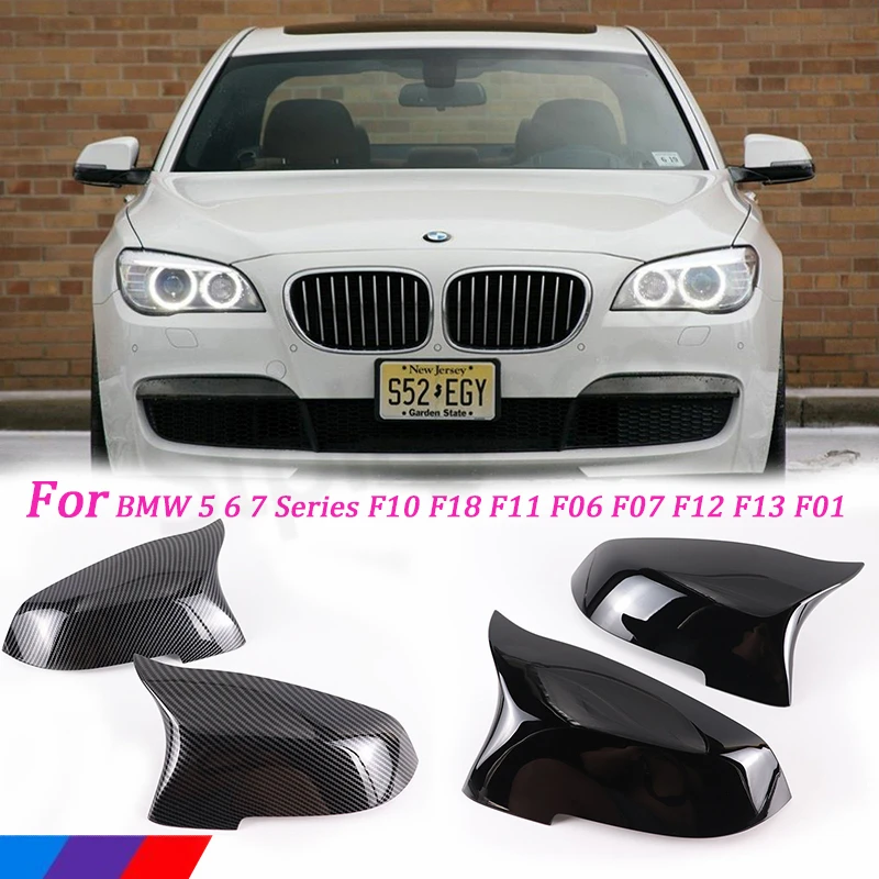 

For BMW 5 6 7 Series Black mirror cover F10 F11 F18 5GT F07 F06 F12 F13 F01 F02 LCL 2013-2015 Carbon fiber pattern mirror cover