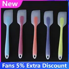 Женский силиконовый шпатель для выпечки, скребок для крема, шпатель для выпечки, кухонный шпатель для мороженого, шпатель для выпечки