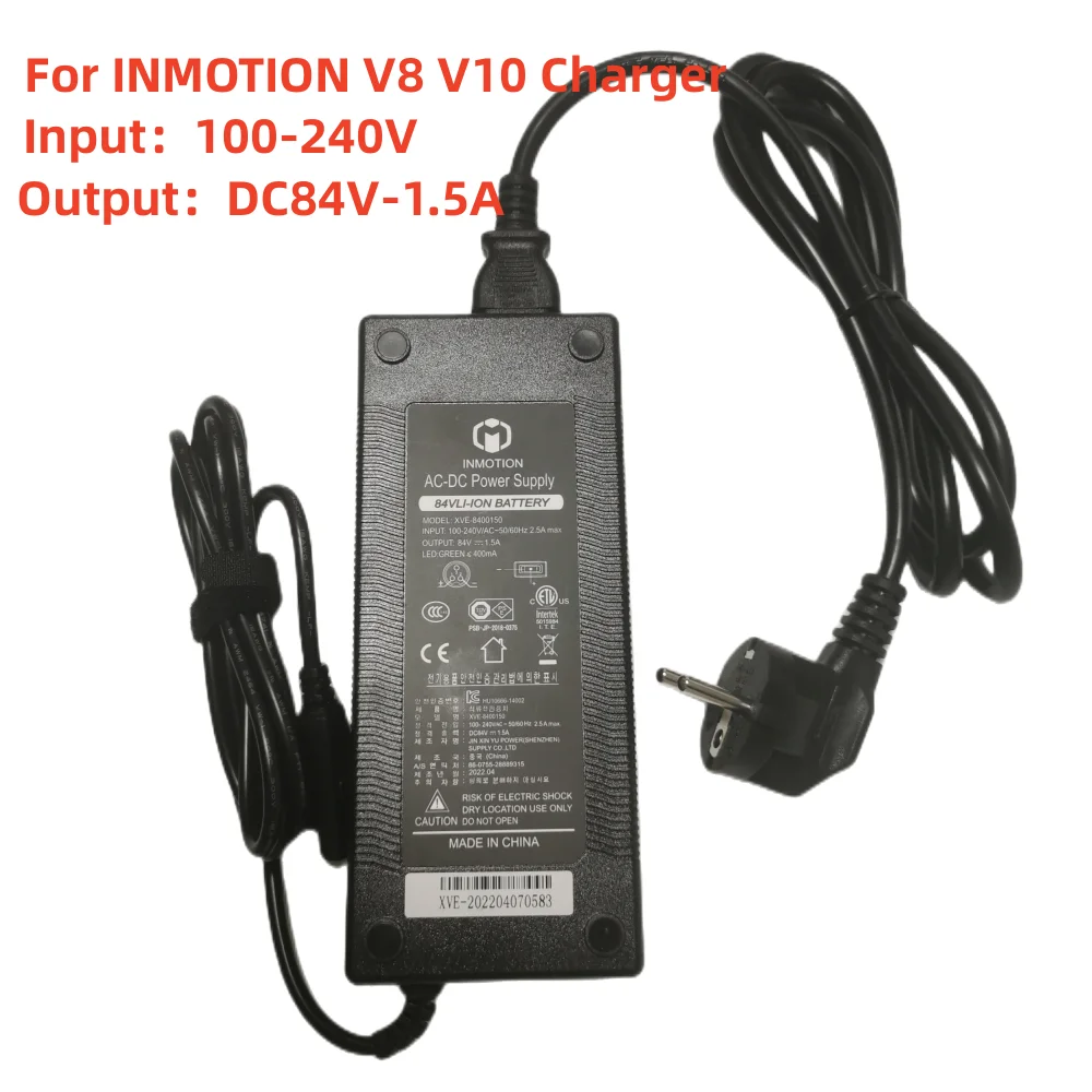 Фото Зарядное устройство INMOTION V8 V10 84В для литиевых аккумуляторов, для самобалансирующихся электросамокатов и моноколес, 100-240В, блок питания, запчасть №2