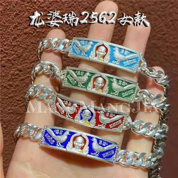 

Женский браслет из тайского Будды, браслет с петухом соли 2557