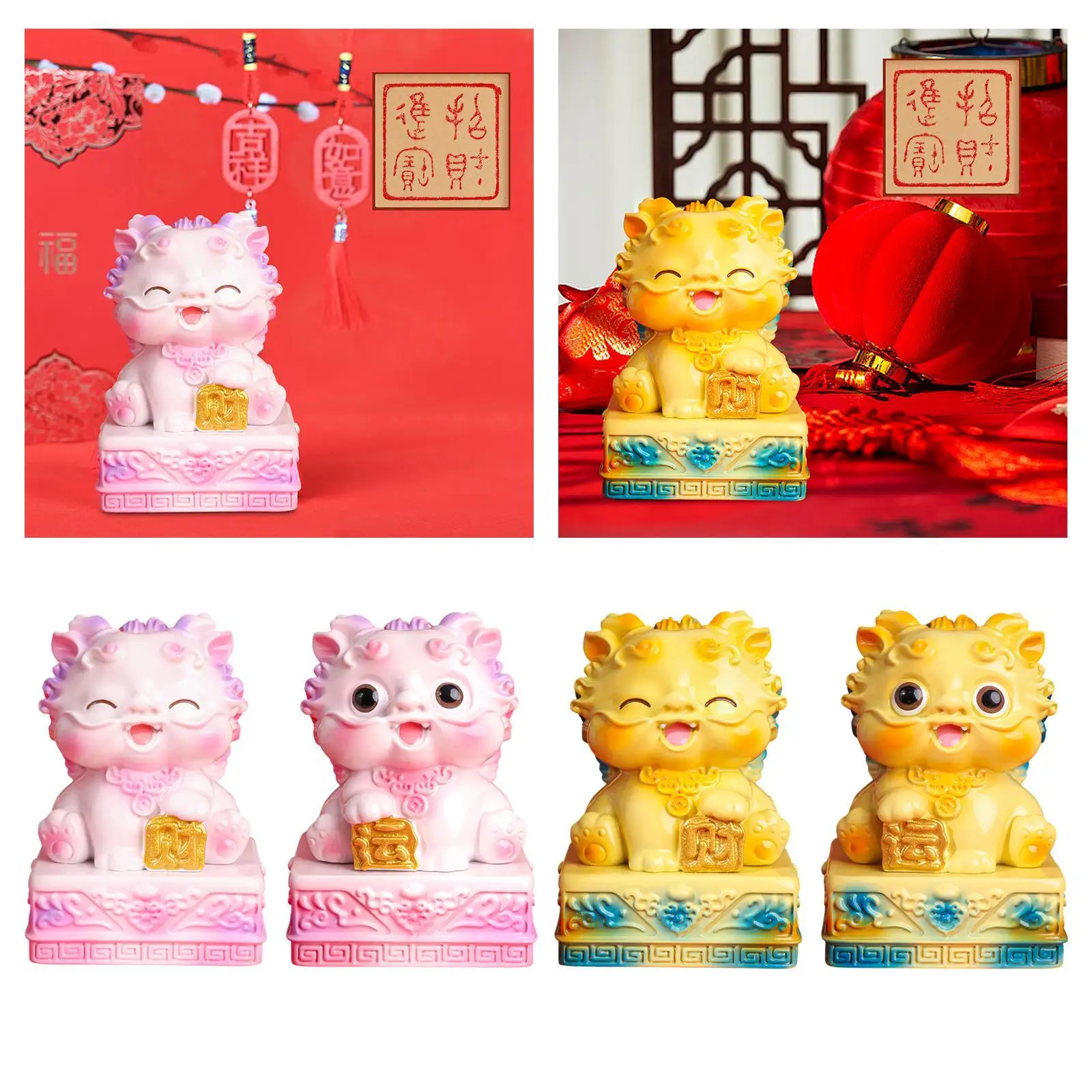 Pixiu Нефритовая печать Статуя Скульптура Фигурка из смолы Художественное