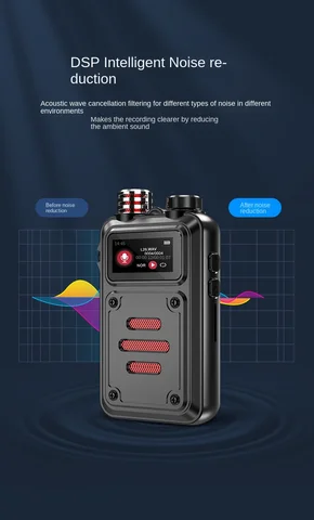 Цифровой диктофон Espia 32ГБ-128ГБ