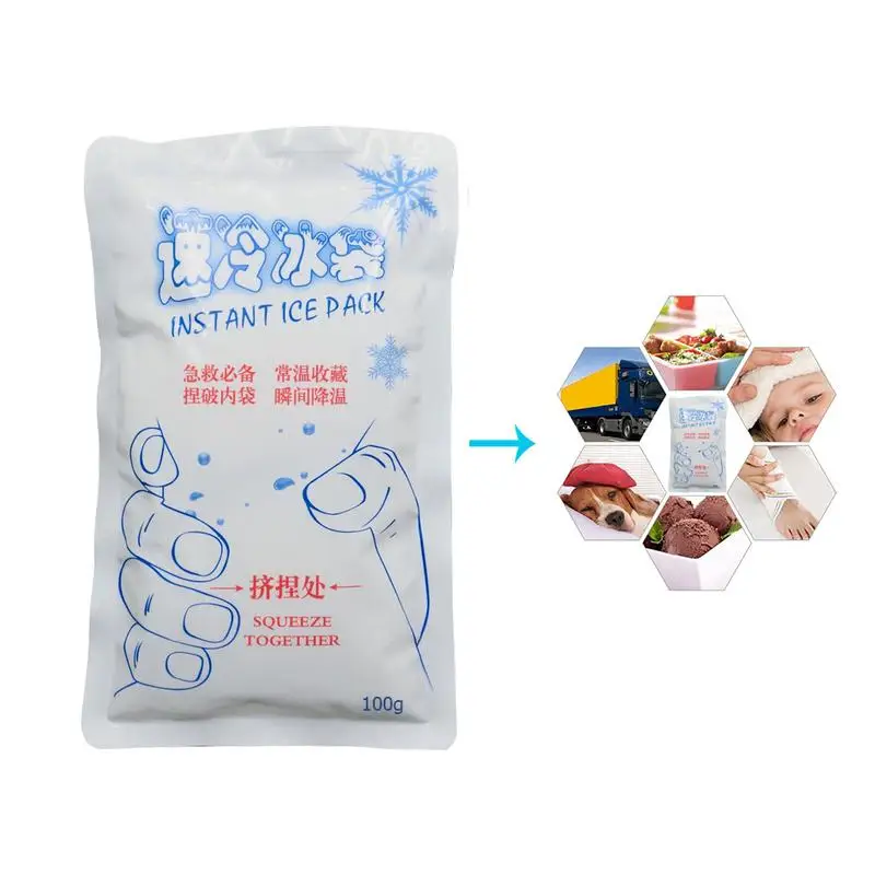

100g Outdoors Instant Cold Ice Pack For Cooling Therapy Emergency Food Storage Pain Relief Safety Survival Camping Tool