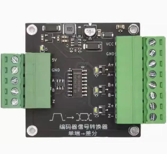 

Драйвер сигналов AM26C31