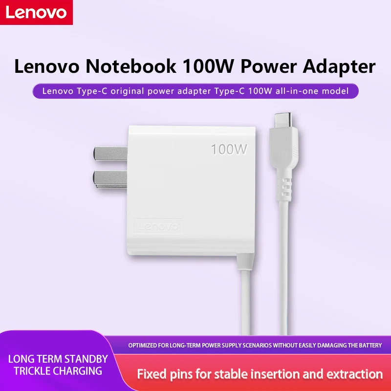 Фото Адаптер питания для ноутбука Lenovo Адаптер питания Type-C 100 Вт [20 В 5,0 А] Универсальный портативный мобильный телефон Компьютер Высокоскоростное зарядное устройство Подходит для мобильного телефона Xiaomi Huawei Цвет №1