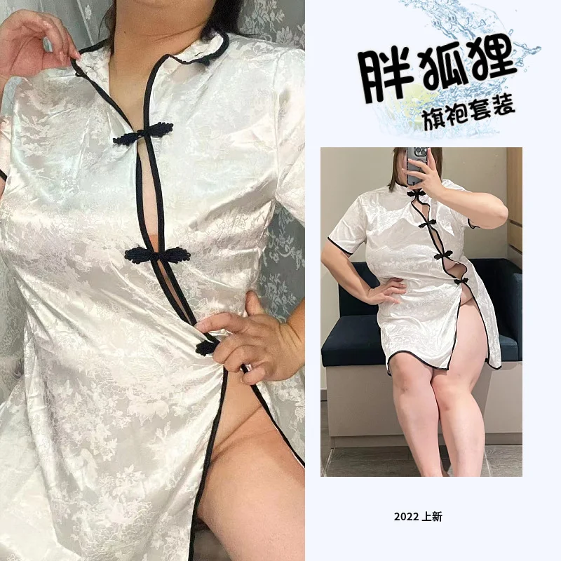 Женское жаккардовое платье-Ципао большого размера