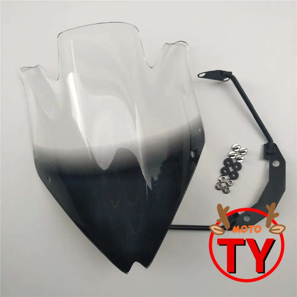 

4 цвета для мотоцикла Kawasaki Z750 Z750 2007-2012 дымчато-прозрачные ветровые стекла ветрозащитные ветровые дефлекторы аксессуары для рамы