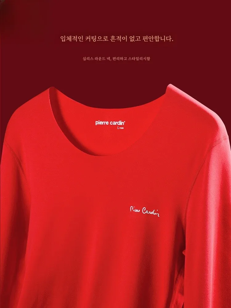 Комплект термобелья Pierre Cardin Year of Fate мужские большие красные бесшовные кальсоны