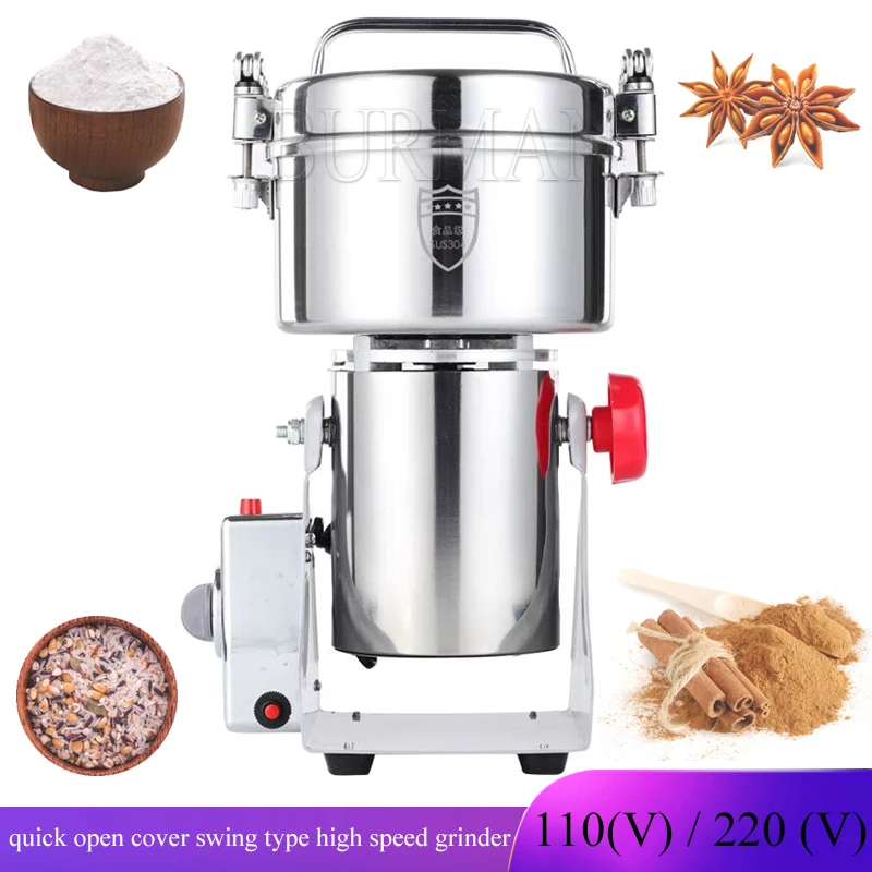 Электрическая мельница крупы кофе для сухих продуктов измельчитель муки