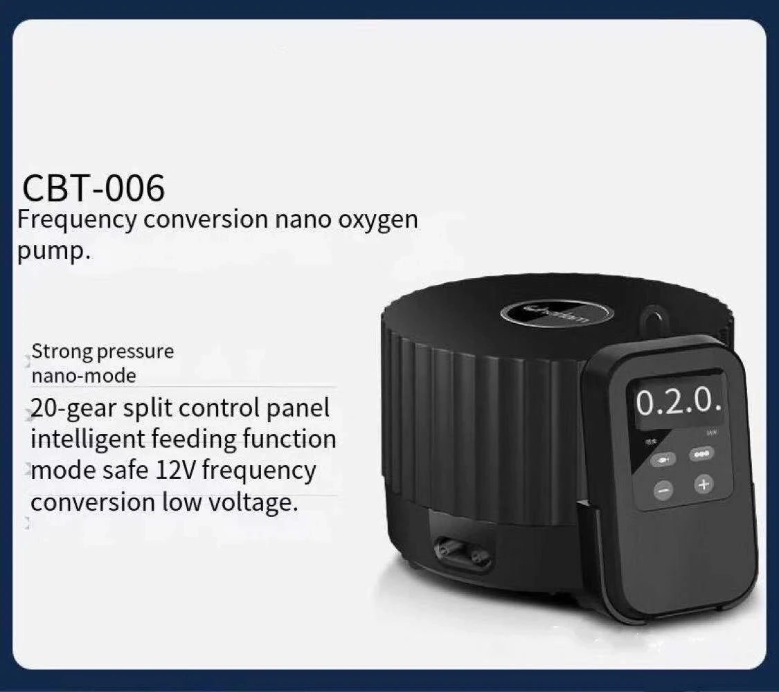 

High-power fish tank oxygen machine silent air compressor frequency conversion remote control aeration pump aquarium accessories