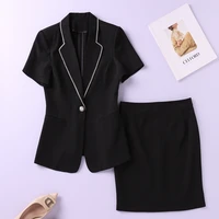 korean style wholesale 2 piece suit set high quality formal skirt office lady formal women business elegant sets skirt