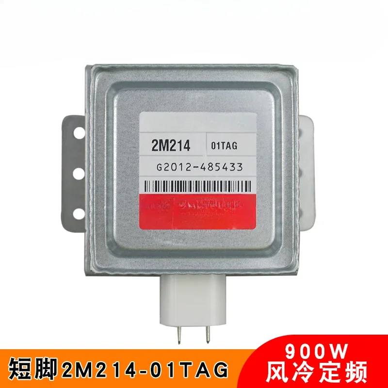 Магнетрон для микроволновой печи LG 2M214-01TAG 410A Нагревательная трубка