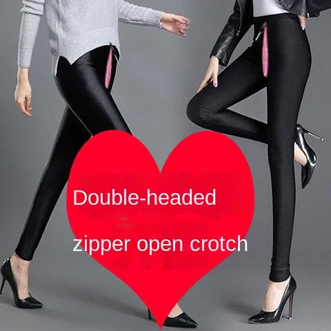 Outdoor Sex Tights Wear Double Zipper Open Pants Women's High Waist High Elastic Leggings Large Size Convenience Pants Pee Pants