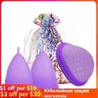 4 шт. медицинская силиконовая менструальная чаша, женская гигиеническая чаша, чистая менструальная чаша, Женский Менструальный коллектор и щетка для чистки лица