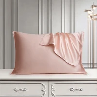 pillowcase cover solid color satin silk pillow case 50x75 50x90 bedding pillow cover customizable real silk pillowcase