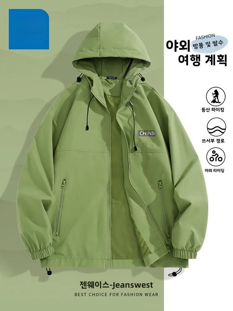 GV Zhenvis Fruit Green Куртка Верхняя одежда Мужская весна и осень 2024 новая ветрозащитная