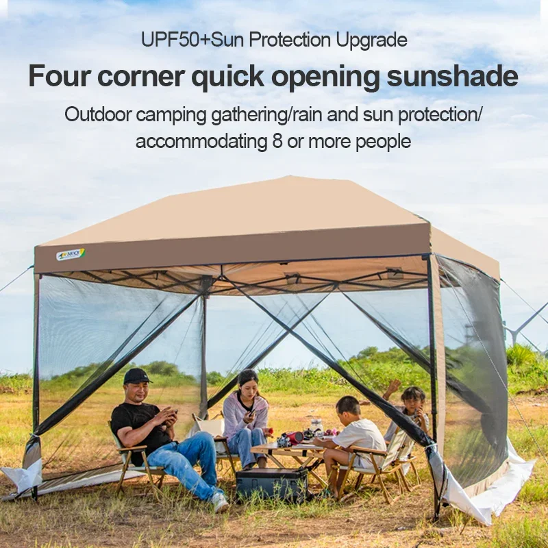 Уличный 10x10 всплывающий навес беседка палатка пляжный Кемпинг мгновенный
