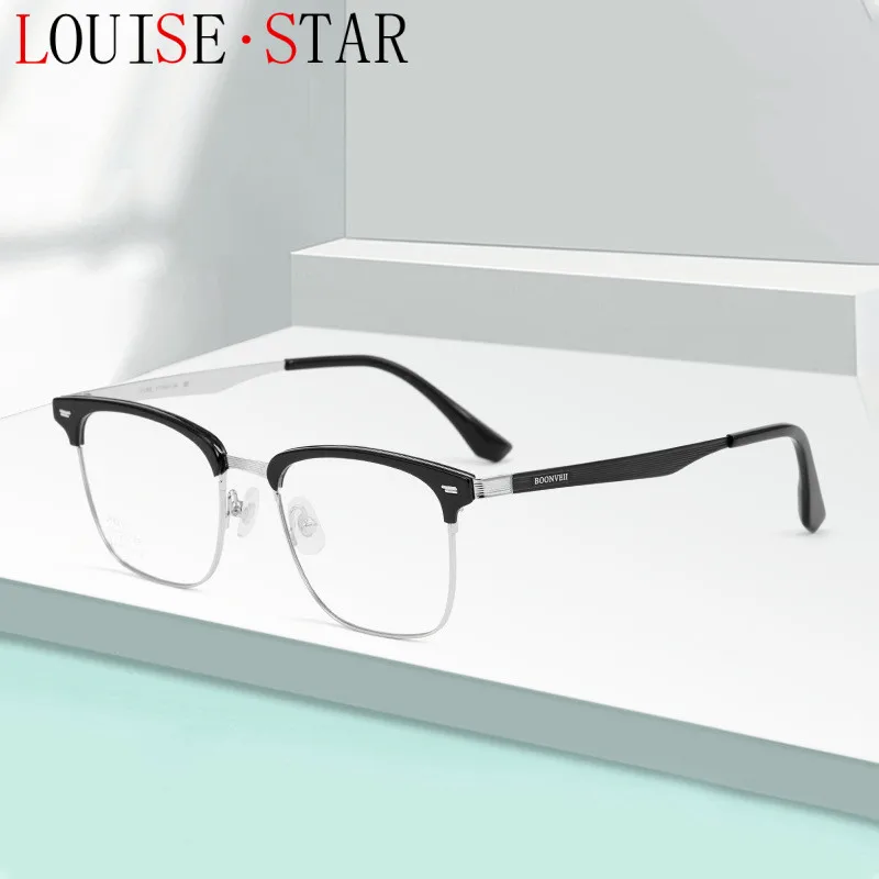 High quality pure titanium glasses frame, comfortable large frame glasses, customizable prescription data, progressive myopia