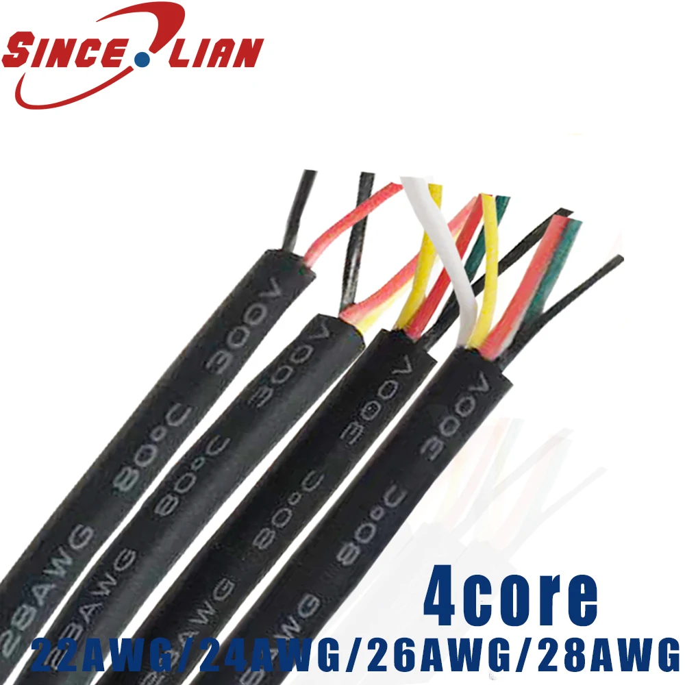Бесплатная доставка 22AWG 24AWG 26AWG 28AWG провод RVV из луженой меди 4 ядра 5 м/10 м контрольный кабель сигнальный провод для улучшения дома