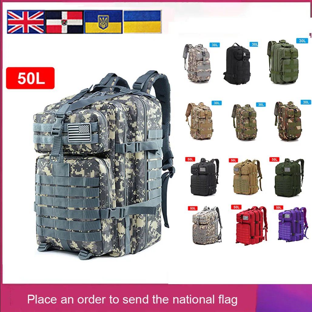 

Мужской тактический армейский рюкзак, дорожное оборудование для кемпинга, сумка для рыбалки, 30 л/50 л