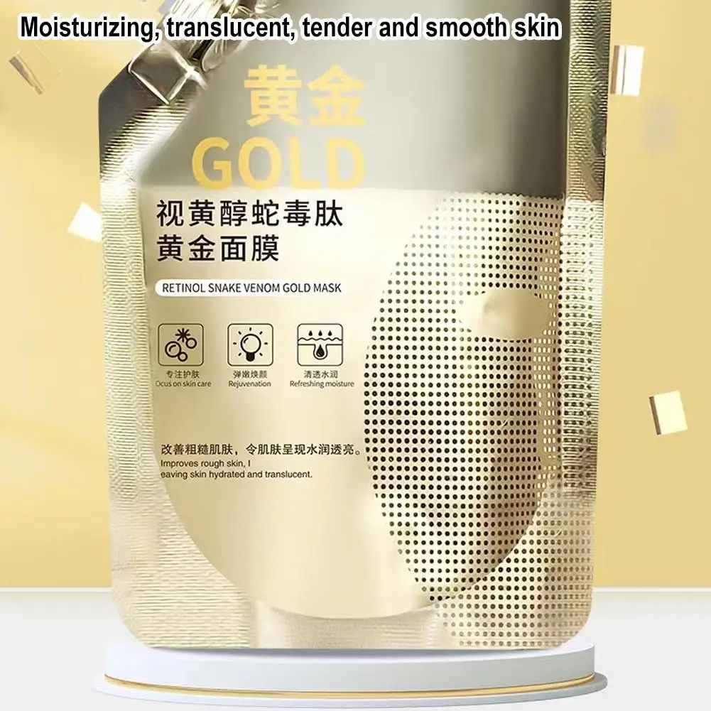 100g Retinol Snake Venom Peptide Gold Mask Moisturizing Skin