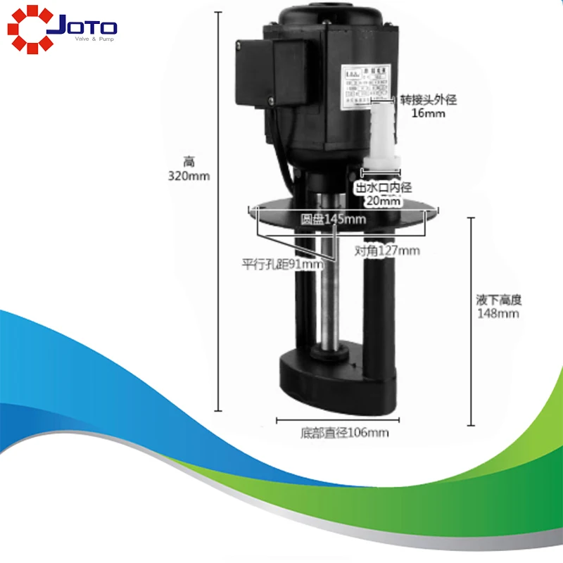 

220В 50Гц AOB-25 однофазный циркуляционный масляный насос 25л/мин