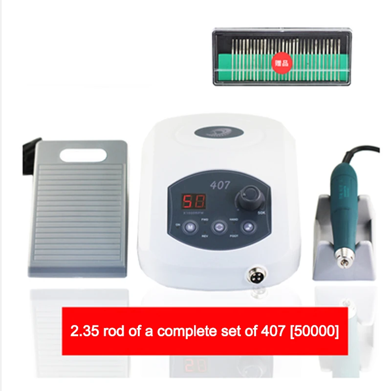 

GZRUOMU Бесщеточный полировщик 3175/2,35/3,0 220В