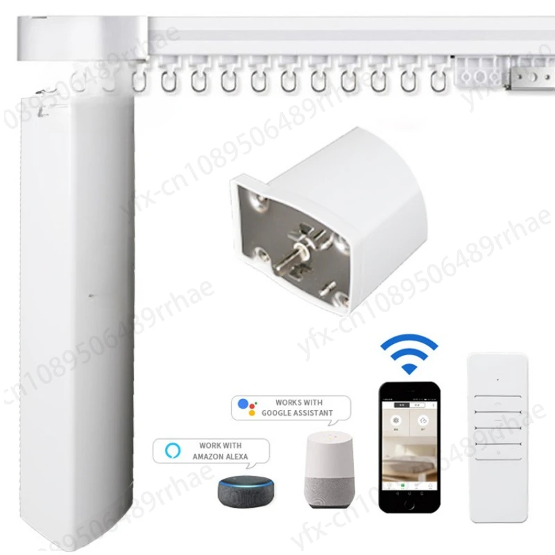 Направляющий рельсовый двигатель полный комплект электрических занавесок Wi-Fi