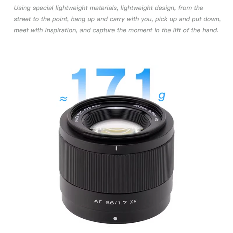 Объектив VILTROX APS-C 56 мм F1.7