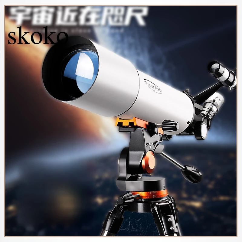 

High-Quality Large-Diameter Ultra-High-Definition Professional Astronomical Telescope Zoom Monocular Space Observation Telescope