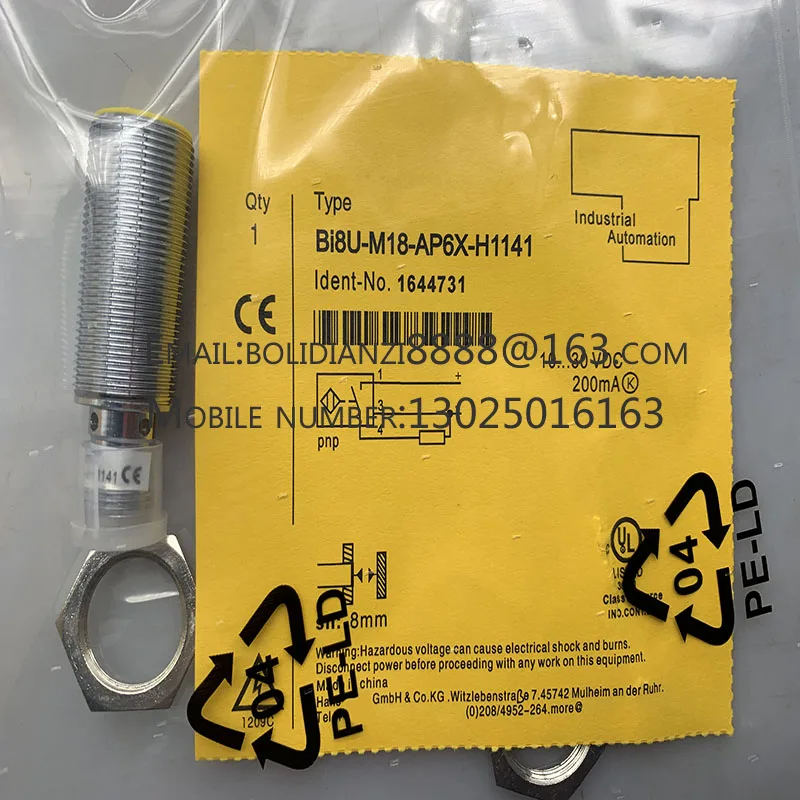 Датчик приближения BI8U-M18