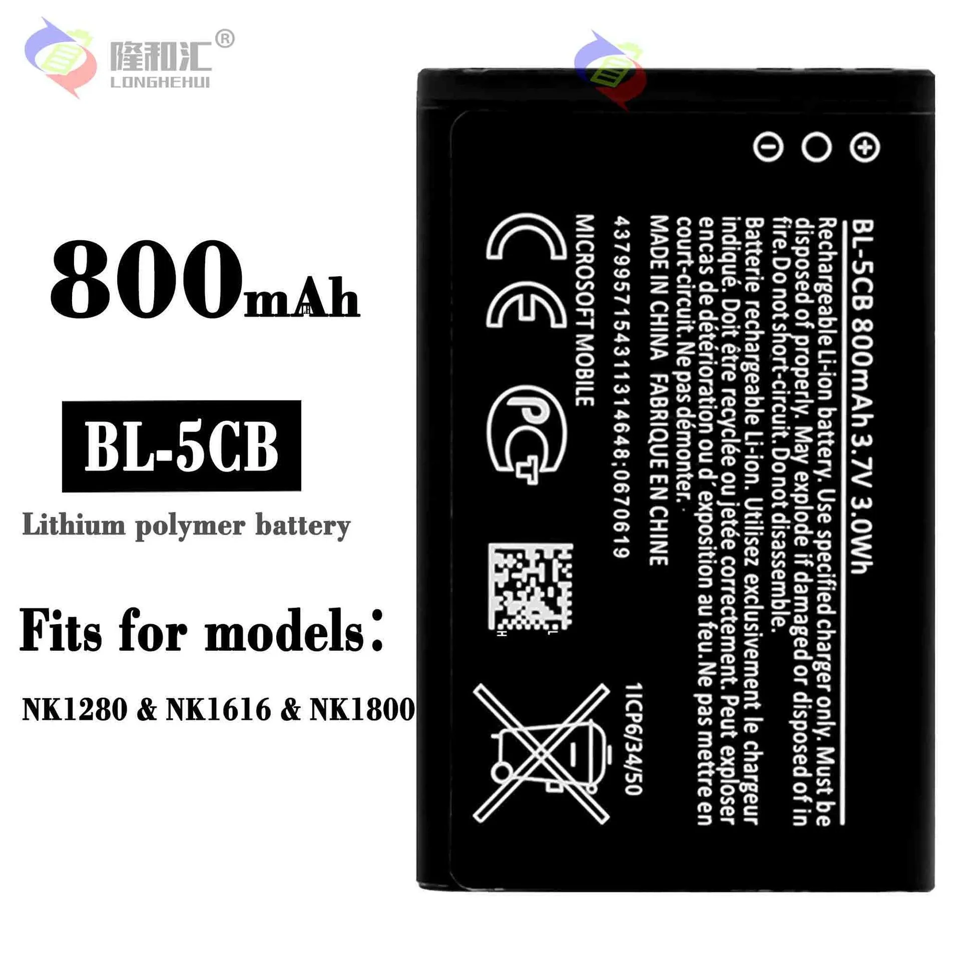 

BL-5CB 800mAh For nokia NK1616 1800 1280 Battery BL 5CB mobile phone High Quality