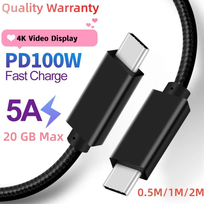 USB C 3.2 Gen2 Cable 20Gbps 4K 60Hz Display Data Cable Super Transfer 3.2 100W PD Fast Charge For iPhone15 Christmas Gift
