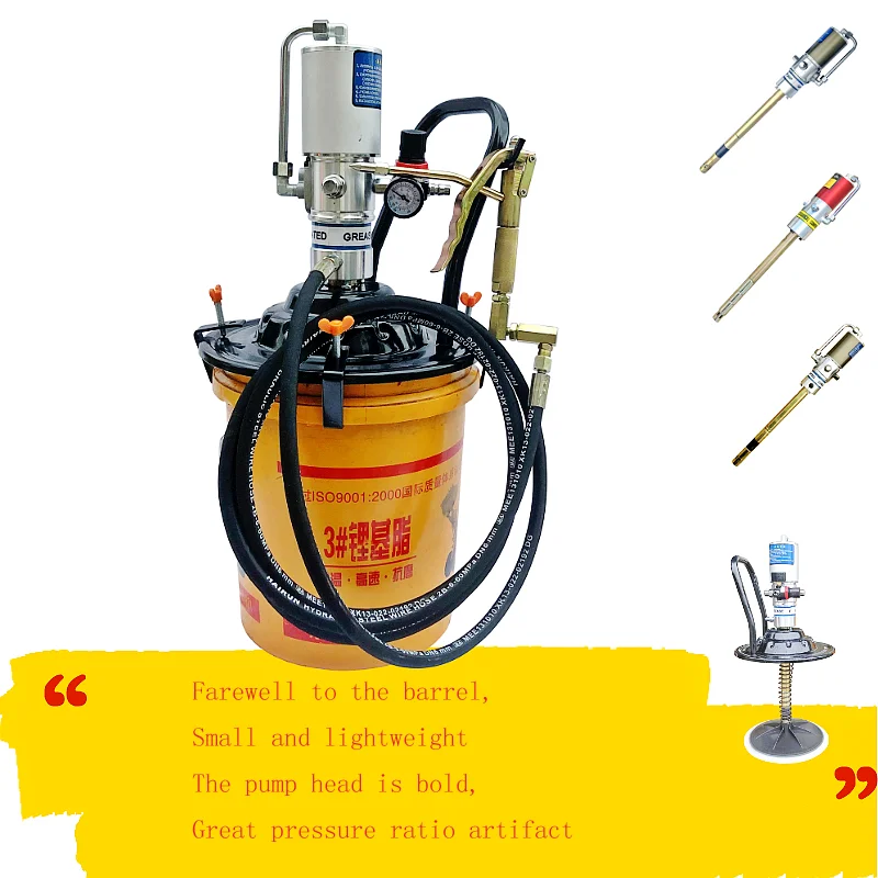 Pneumatic Butter Machine High Pressure Lithium Base Grease Oiler Butter Pump, Pressure Regulating Valve