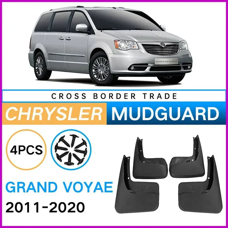 Брызговики подходят для Chrysler Grand Voyaer 2011-2020 брызговики шин аксессуары защиты колес