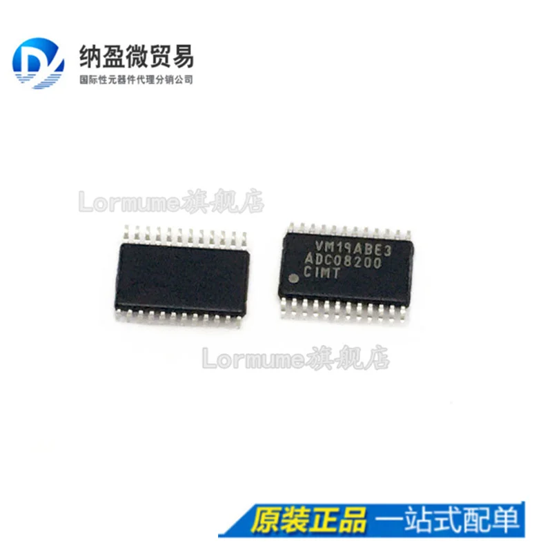 

free shippingLormume | ADC08200CIMT ADC08200 TSSOP-24 10pcs