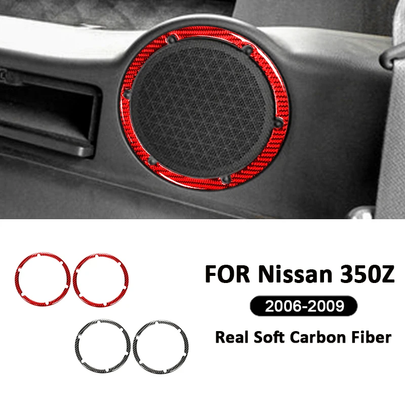 2 шт. декоративные наклейки из углеродного волокна для Nissan 350Z 2006-2009