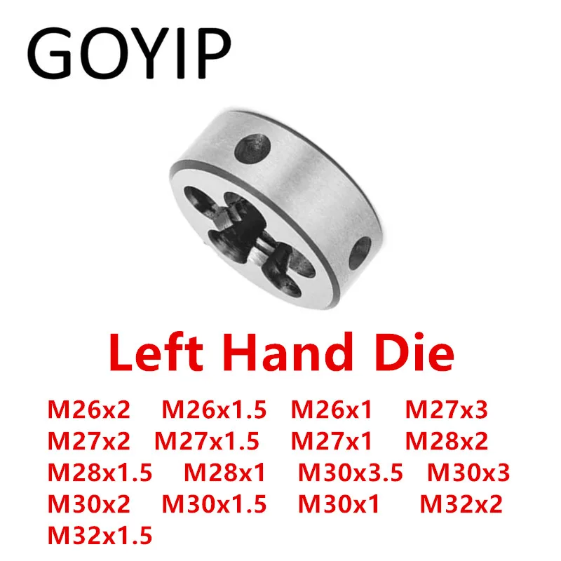 M26 M27 M28 M30 M32 левосторонний круглый резьбовой инструмент из быстрорежущей стали резьбовые Инструменты Поддержка настройки